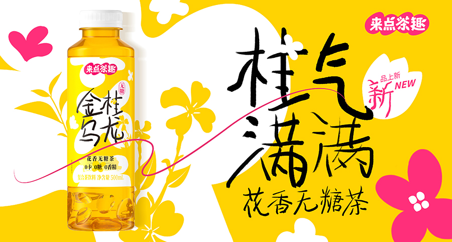 網(wǎng)站圖片更新5.13-zhuan-05.jpg